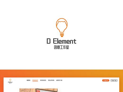 D Element创意工作室品牌LOGO设计