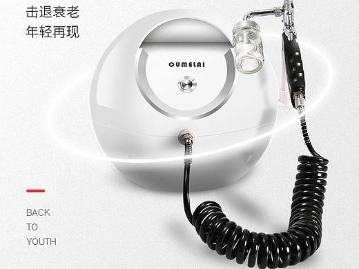 注氧仪详情（个人主页-ZNTQwOTU1MjA=） - 电商 - 站酷设计师小啊小莹子原创素材 - 站酷ZCOOL