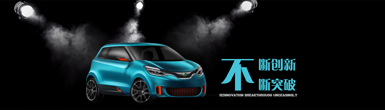 小藍(lán)（圖ZNjY5NzIyODg=） - 運(yùn)營設(shè)計(jì) - 站酷設(shè)計(jì)師允我心安原創(chuàng)素材 - 站酷ZCOOL