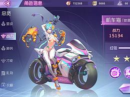 设计