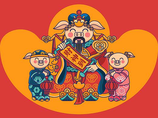 2019新春年画《财神到》