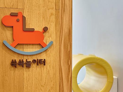 Dotori Sopoong托儿所导视系统设计