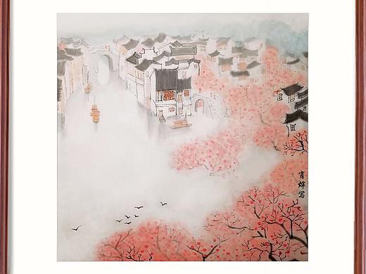 小写意国画