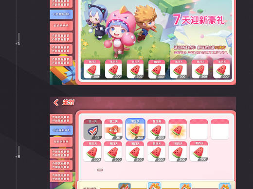 简历作品集