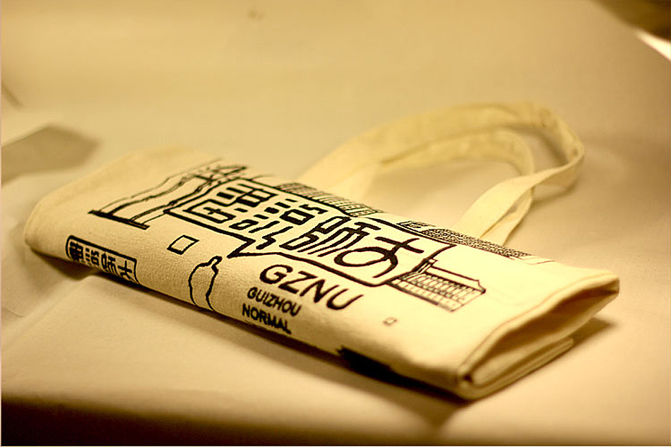 毕设—画说师大（图ZMzA0MjQ1NzI=） - 图案 - 站酷设计师黄叉叉原创素材 - 站酷ZCOOL