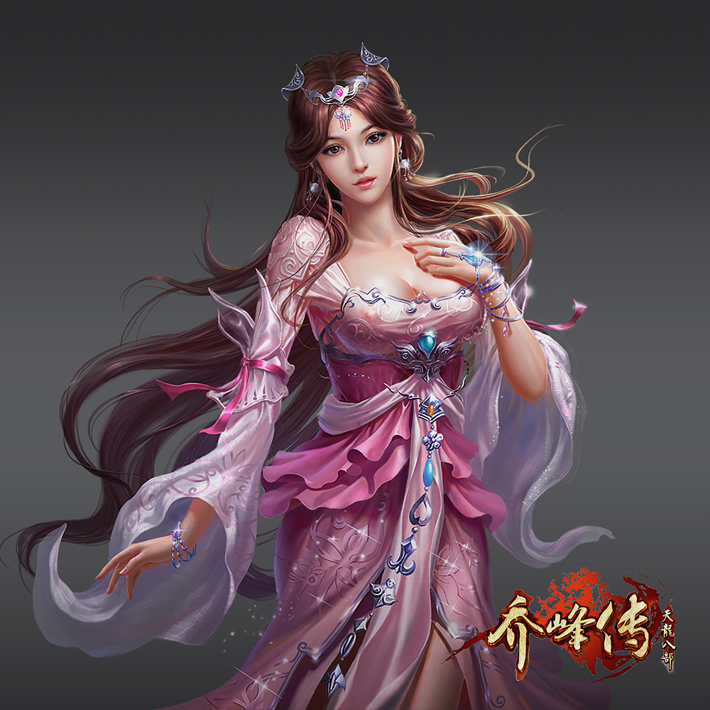 《乔峰传》项目图（图ZNDk2NTQ2OTI=） - 商业插画 - 站酷设计师修罗C9原创素材 - 站酷ZCOOL