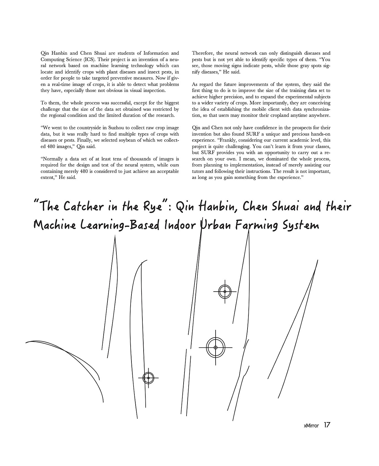 (平面设计）学生杂志 X mirror 03