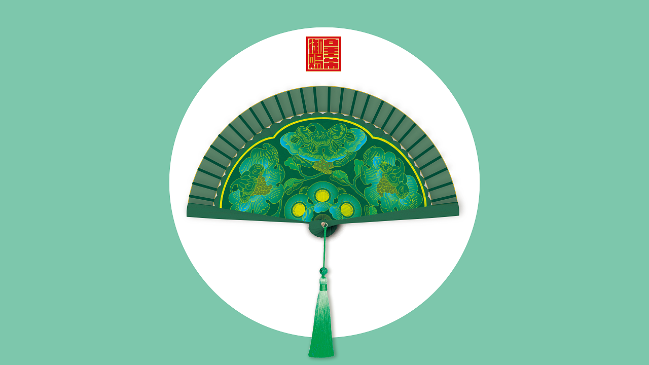 大唐芙蓉园文创产品设计