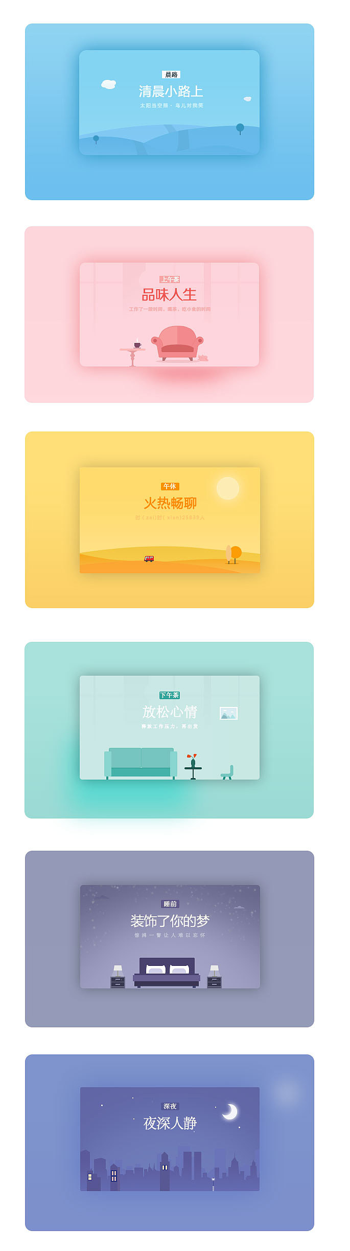 插画（图ZMTMxMDMzNDUy） - 创作习作 - 站酷设计师Kusrin原创素材 - 站酷ZCOOL