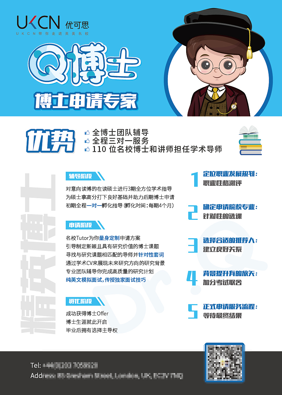 单页（图ZMTQzNjk3NTgw） - 宣传物料 - 站酷设计师皮蛋西西原创素材 - 站酷ZCOOL