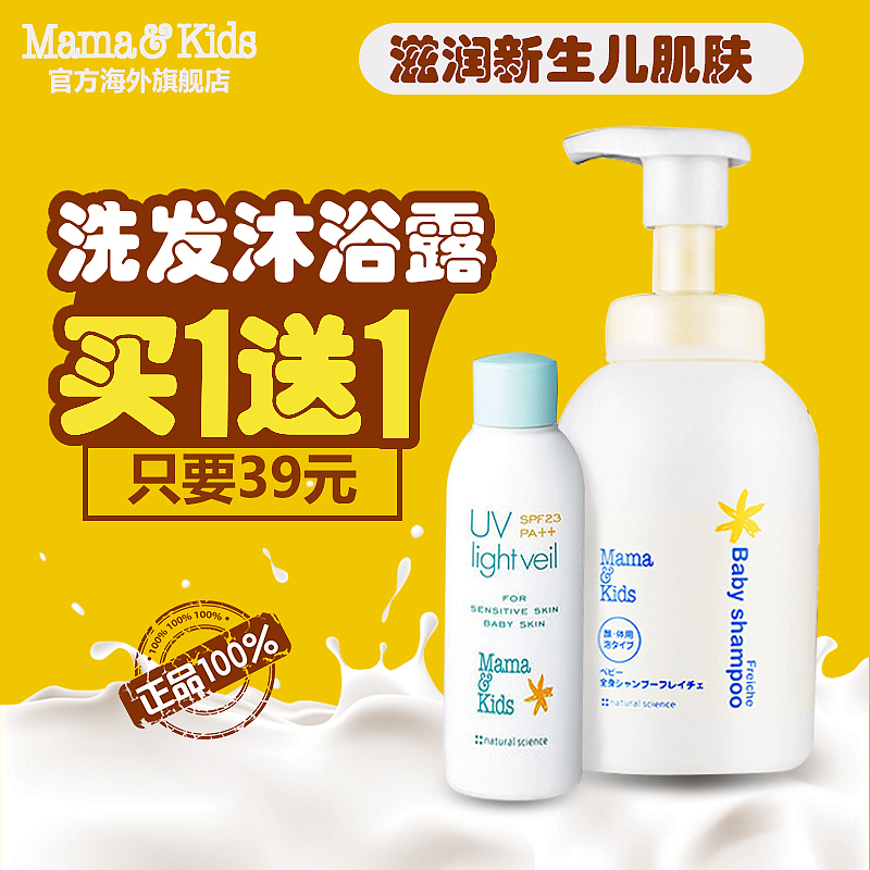 主图（图ZMjAwNzE5Mjg4） - 电商 - 站酷设计师Mr_zenglp原创素材 - 站酷ZCOOL