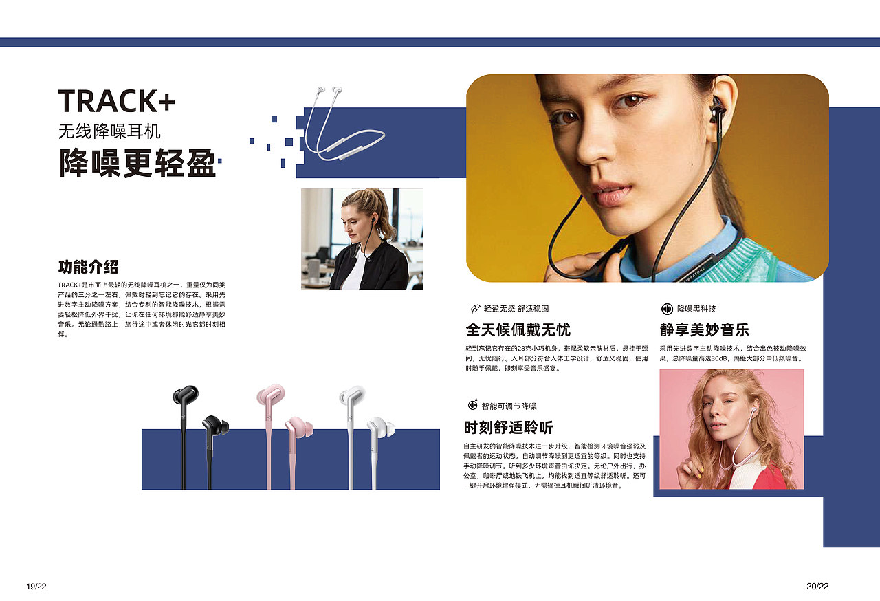 小鸟画册（图ZMjE2NDI1NDY0） - 品牌 - 站酷设计师Frankzzzzzz原创素材 - 站酷ZCOOL