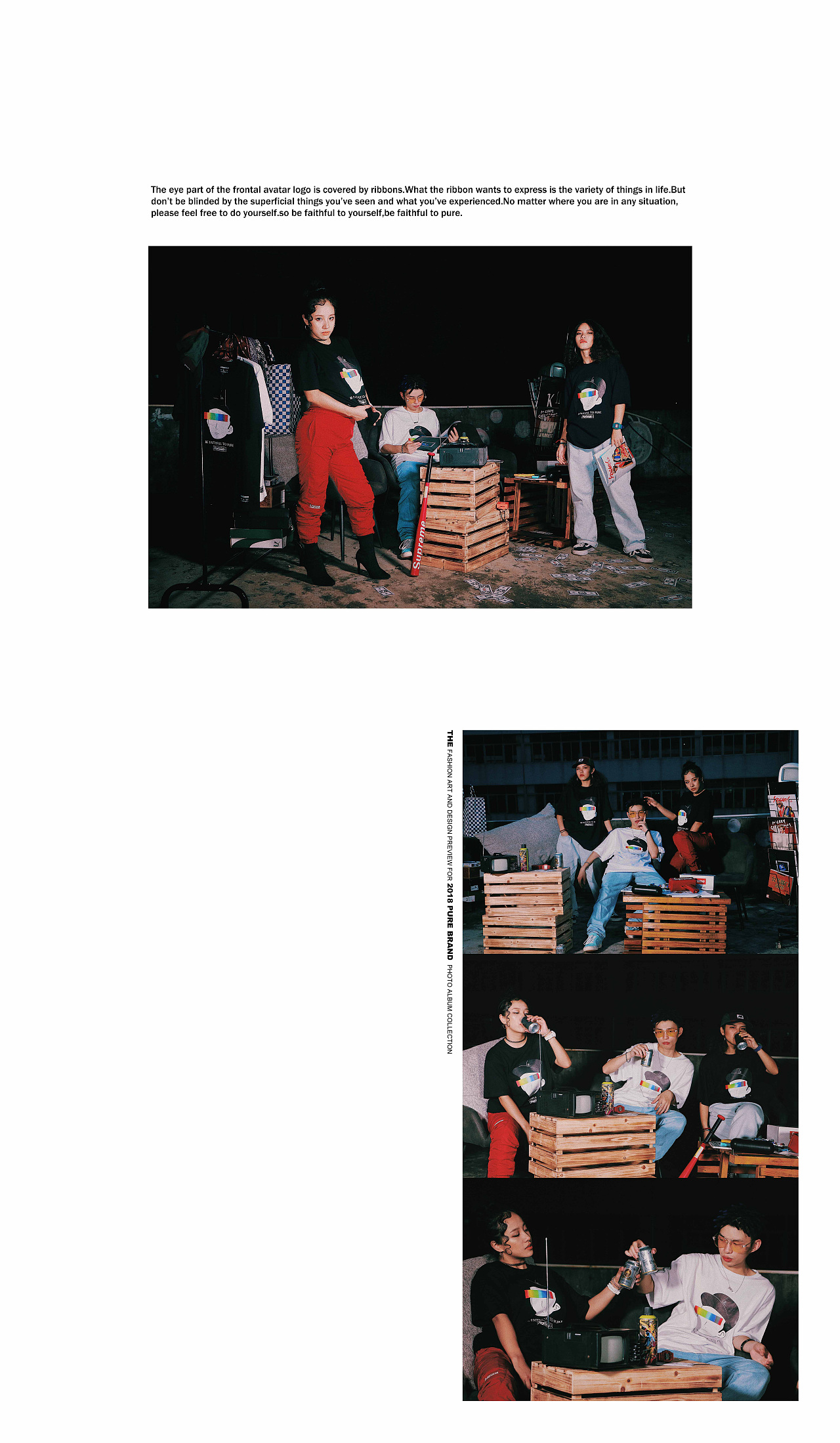 PURE 2018S/S 忠于纯粹BE FAITHFUL TO PURE正式发售（图ZMTMxODgwMzky） - 休闲/流行服饰 - 站酷设计师Gchanges原创素材 - 站酷ZCOOL