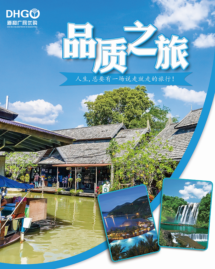 物料（图ZMTgzNDI4Njcy） - 海报 - 站酷设计师z周大侠原创素材 - 站酷ZCOOL