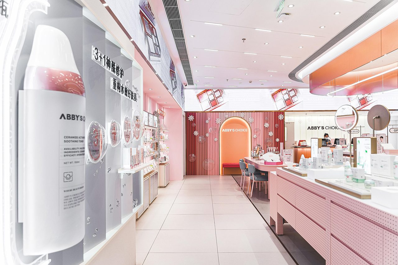 完子心选•线下体验旗舰店（图ZMjQwMjQ3OTI0） - 产品摄影 - 站酷设计师寶兒boa原创素材 - 站酷ZCOOL