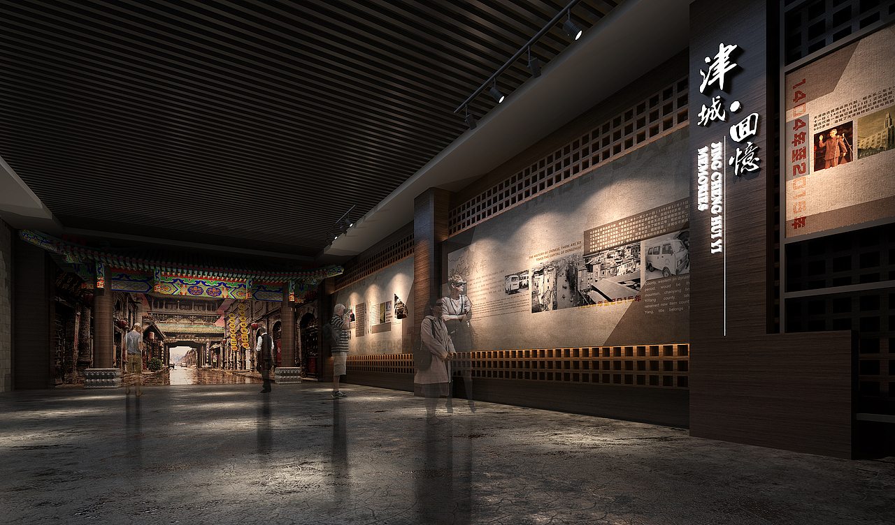 展示云 | 天津怀旧博物馆