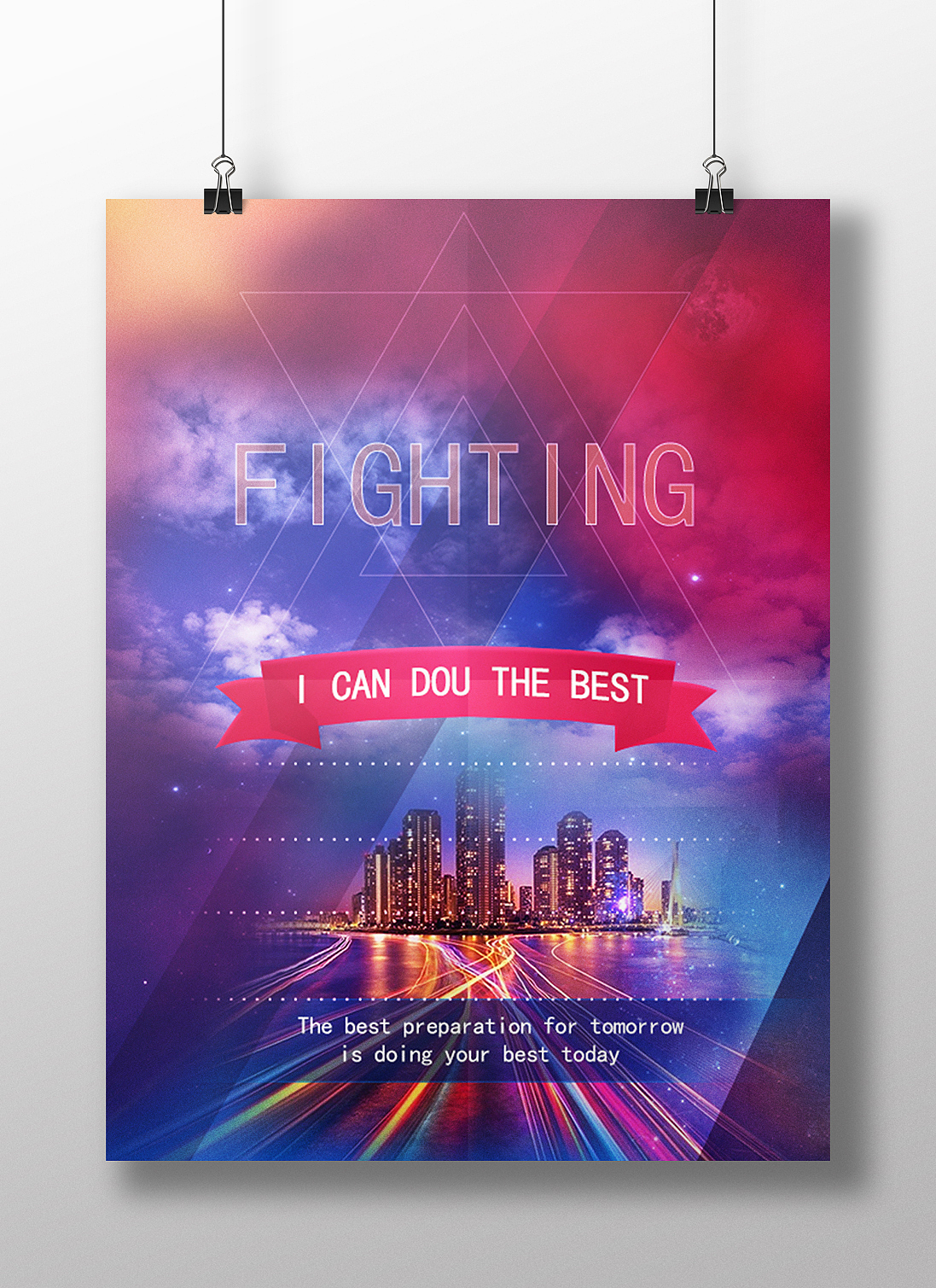 艺术海报（图ZNTQ0OTk2MDg=） - 宣传物料 - 站酷设计师郑宏宇A呦原创素材 - 站酷ZCOOL