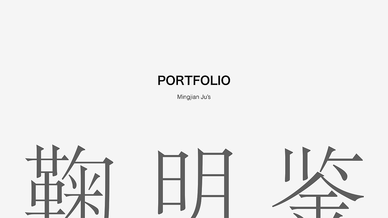A collection of Mingming（图ZOTEwNjQ1OTY=） - APP界面 - 站酷设计师设计菜鸟小明原创素材 - 站酷ZCOOL