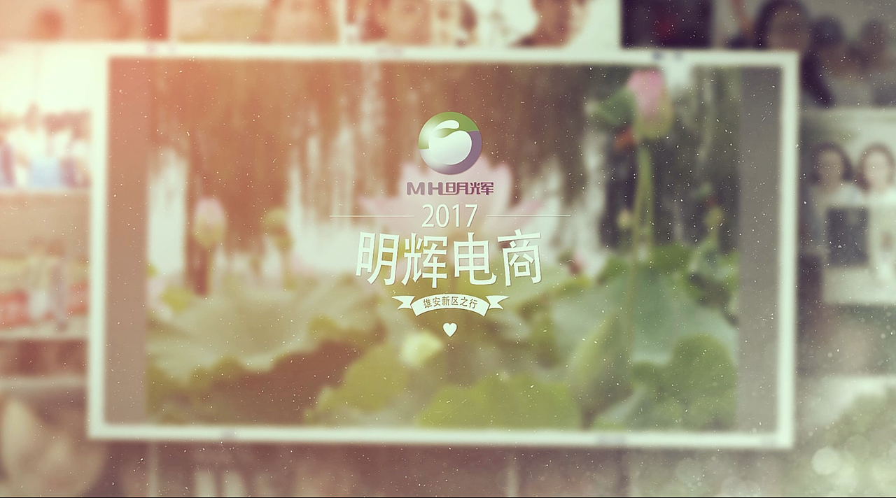 策划拍摄剪辑的几个美的及久量抖音小视频集锦-1（图ZMTIyMTM2ODg4） - 影视后期 - 站酷设计师易水秋风原创素材 - 站酷ZCOOL