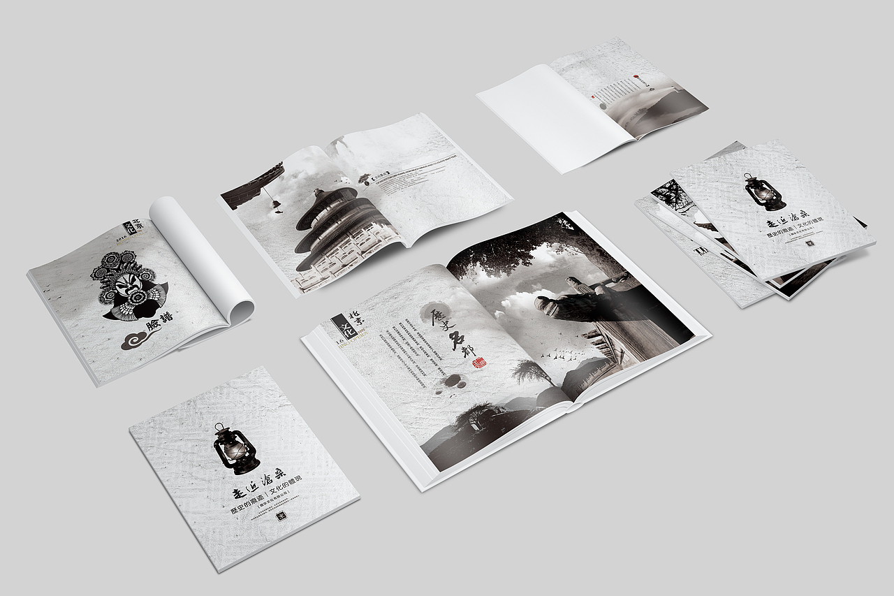 走進(jìn)滄桑.京（圖ZNTg2MzE1MDg=） - 書籍/畫冊 - 站酷設(shè)計(jì)師UI石頭原創(chuàng)素材 - 站酷ZCOOL