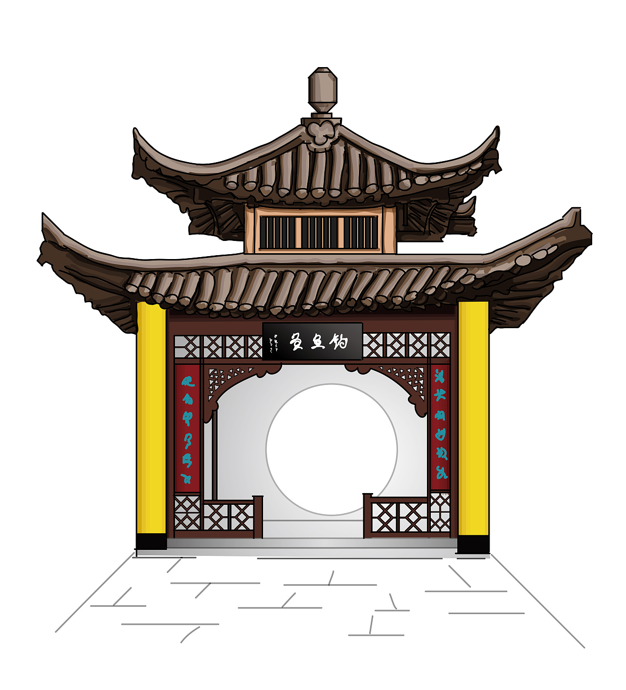 ai手绘瘦西湖钓鱼台