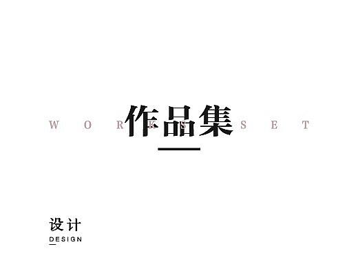 物联网区块链 logo