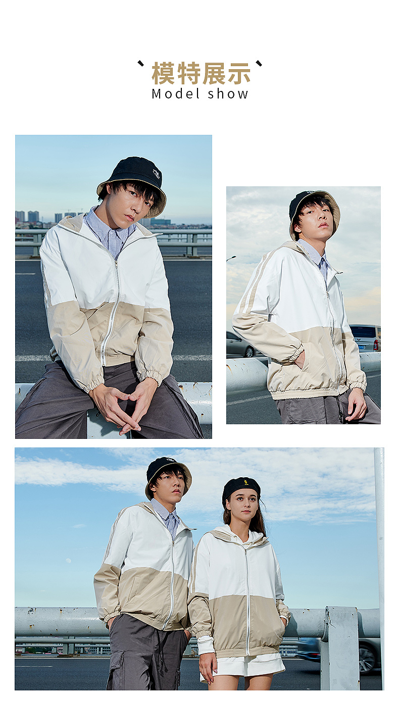 风衣外套详情页（图ZMjM4NTkyNTIw） - 包装 - 站酷设计师九科原创素材 - 站酷ZCOOL