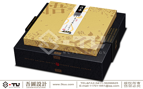 悟道（图ZMTEyNjQyMDg=） - 包装 - 站酷设计师吾图原创素材 - 站酷ZCOOL