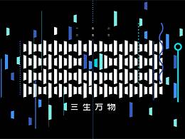 礼盒