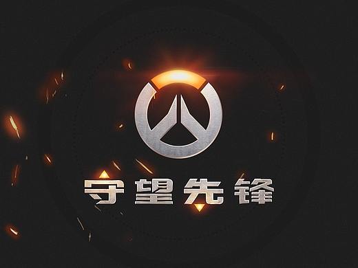 守望先锋icon设计（个人主页-ZMzQyNDQ2NjA=） - 图标 - 站酷设计师二两麻瓜原创素材 - 站酷ZCOOL