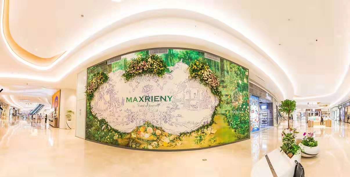 商场创意插画拍照墙设计