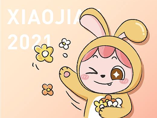 IP设计 | “小荐”内推吉祥物