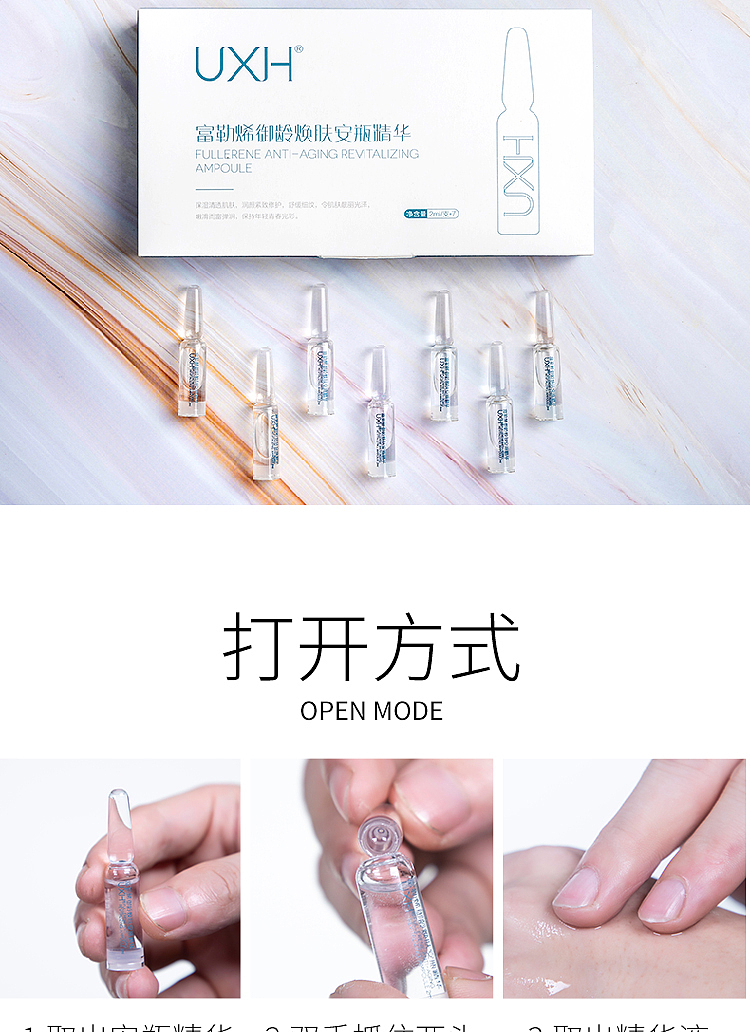 详情（图ZMjI1MzkzODAw） - 海报 - 站酷设计师胡守贵原创素材 - 站酷ZCOOL