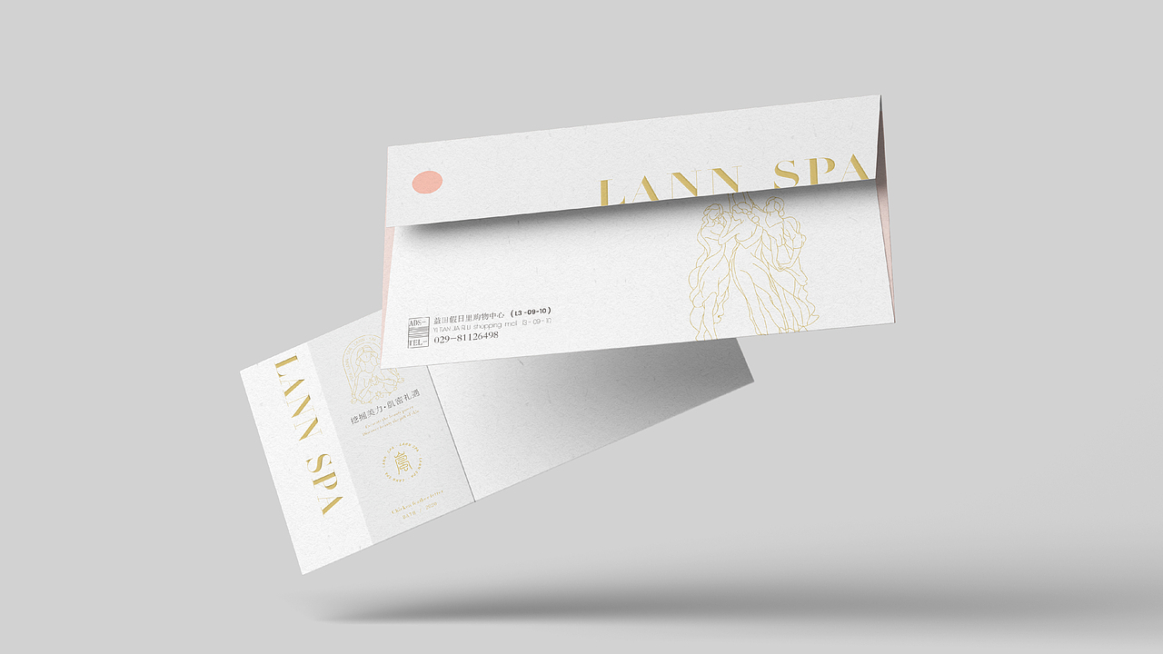 【神性与人性的碰撞】西安 岚SPA VI全案(图ZMjI2MDkyODUy) - Logo - 站酷设计师平正品牌设计原创素材 - 站酷ZCOOL