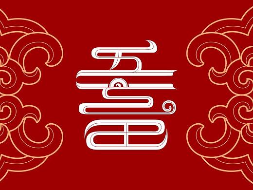 蒙古五畜