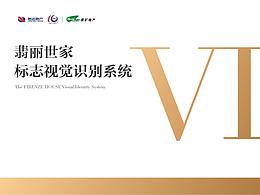  信达·翡丽世家 vis