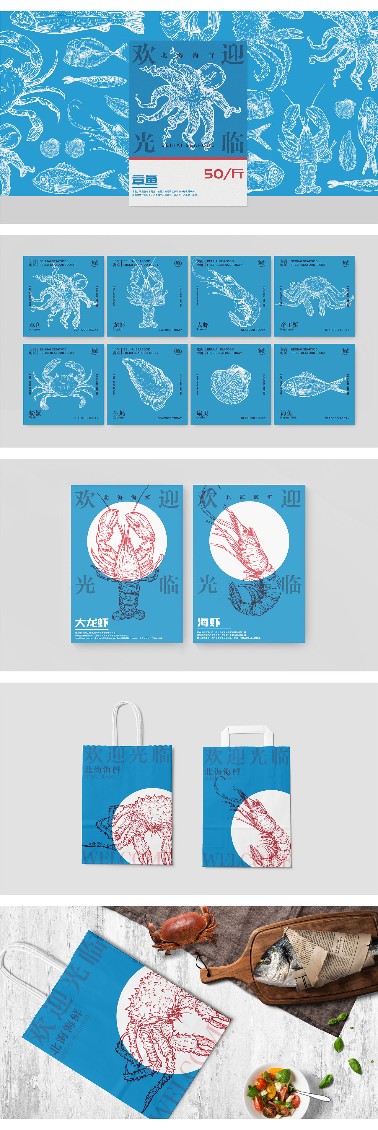 近期插画（图ZMjMwMzc0Nzky） - 创作习作 - 站酷设计师陌墨ml原创素材 - 站酷ZCOOL