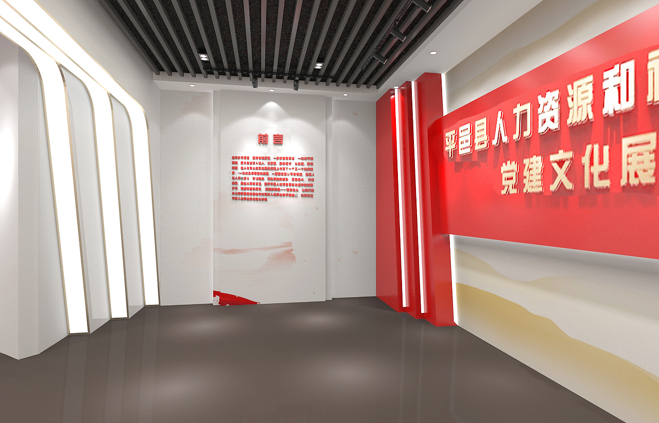 效果图（图ZMTM3ODM3Njky） - 展陈设计 - 站酷设计师泽泽设计原创素材 - 站酷ZCOOL