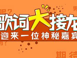 蛋糕banner