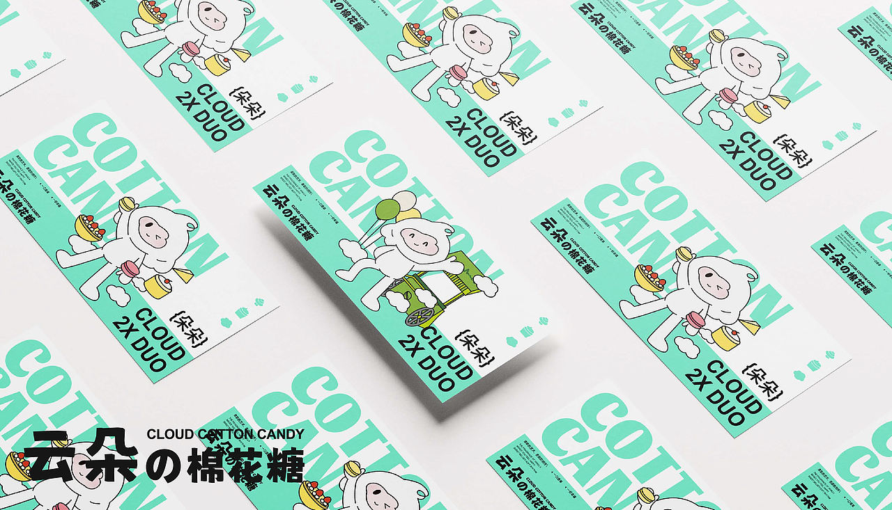 中南民族大学丨视觉传达专业丨查同学丨向量设计（图ZMzQ5Mjk1Nzk2） - APP界面 - 站酷设计师武汉向量设计原创素材 - 站酷ZCOOL