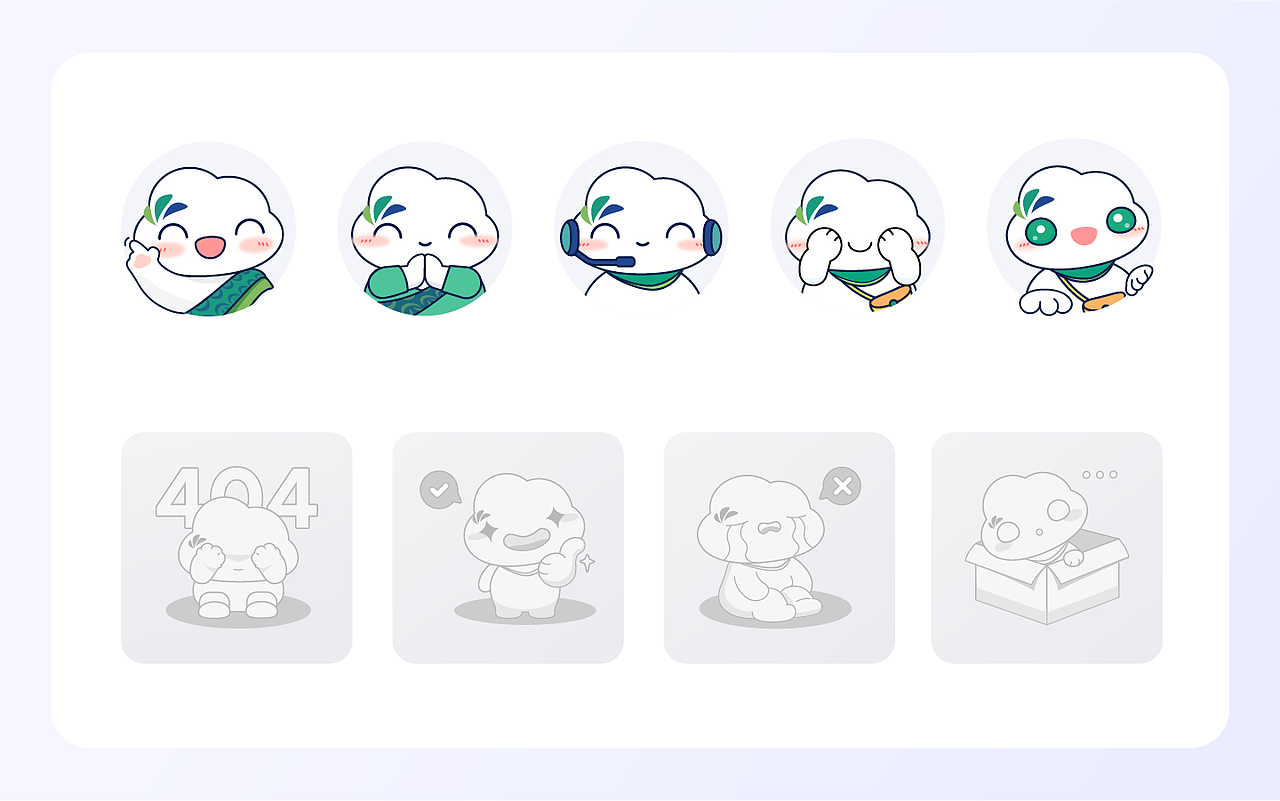项目：澜通云（图ZMzY4MTk0NzI4） - APP界面 - 站酷设计师梅子青青smile原创素材 - 站酷ZCOOL