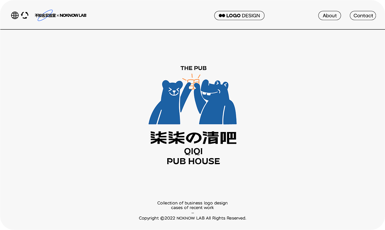 LOGO LOGO设计 LOGO LOGO设计