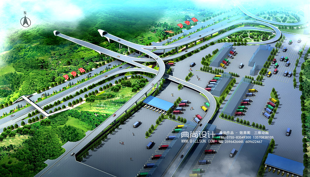 互通立交效果图1