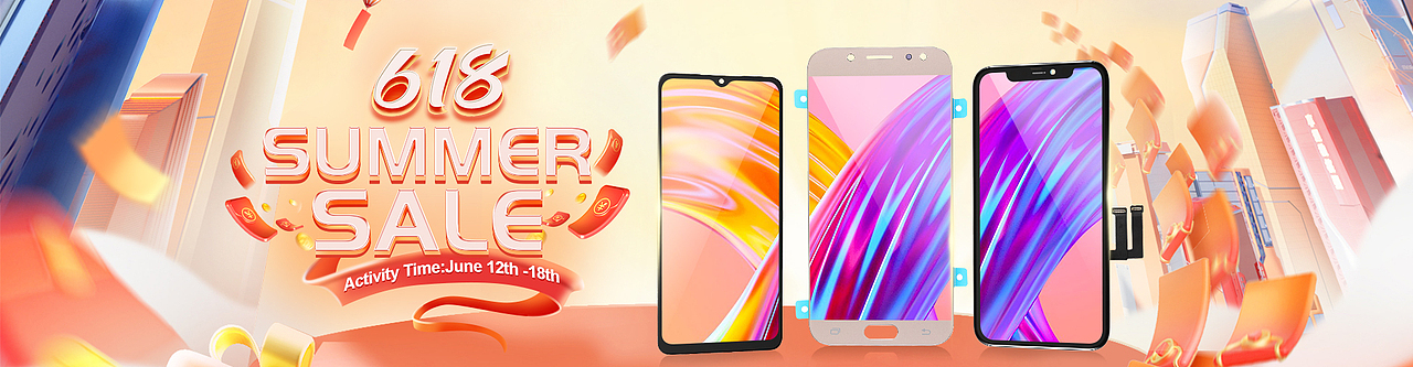 店铺节日促销活动海报（图ZMzQyODY1NDQ4） - 电商 - 站酷设计师半颗橘子原创素材 - 站酷ZCOOL