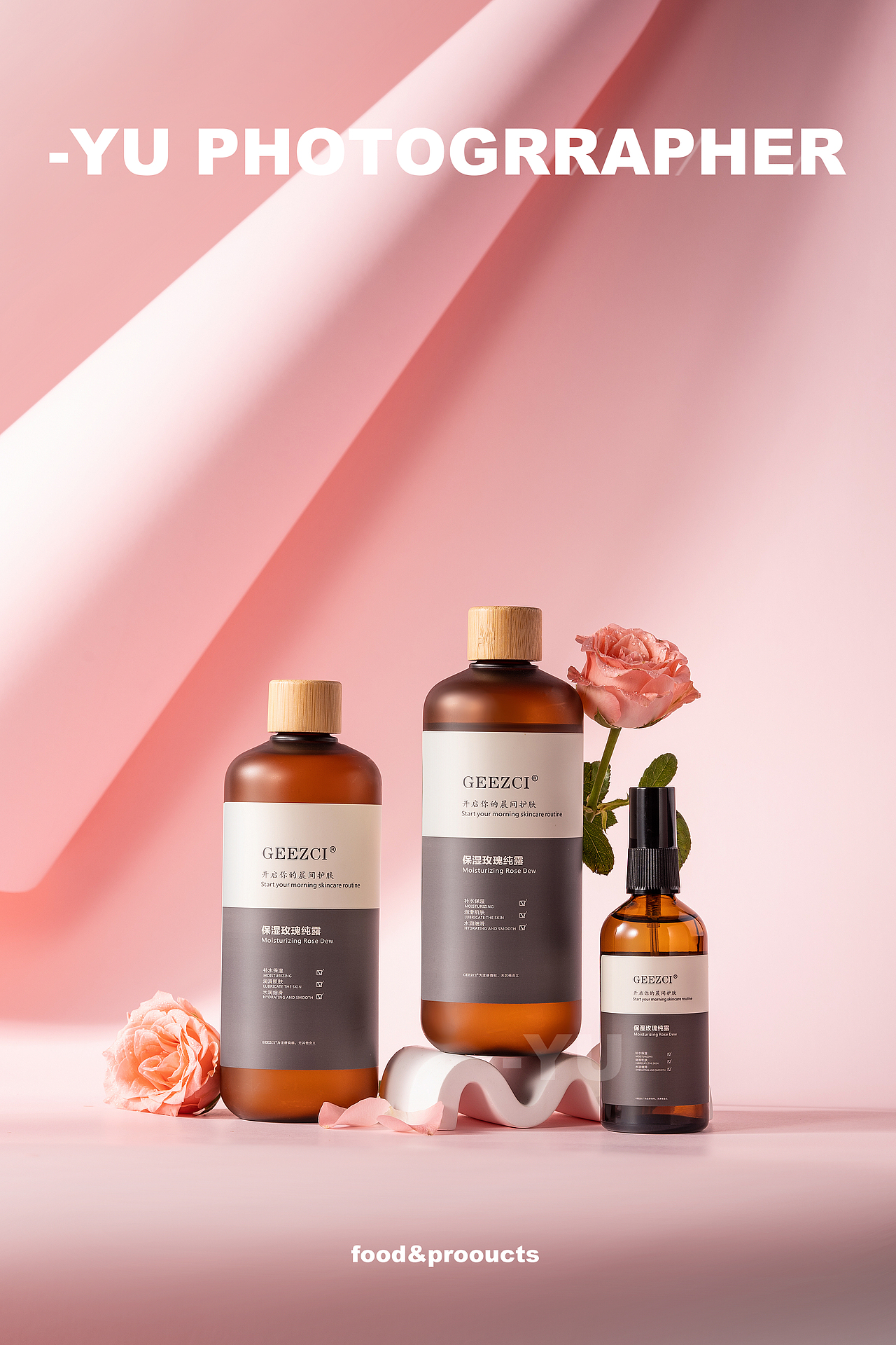 护肤品拍摄 丨化妆品产品拍摄X玫瑰水