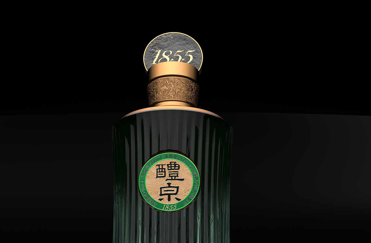 醴泉白酒包装设计