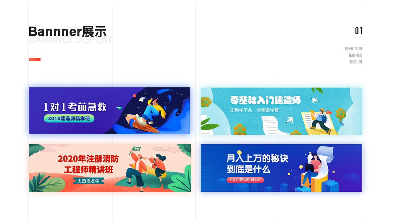 作品集（图ZMzYzNzk4NzMy） - 软件界面 - 站酷设计师Z78030367原创素材 - 站酷ZCOOL