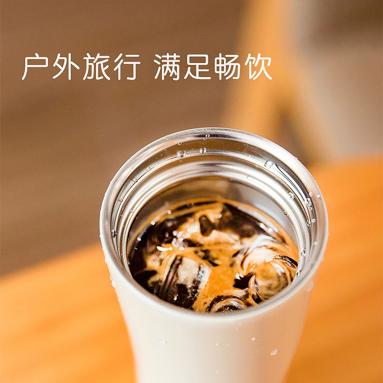 抖音店铺-KKF家居旗舰店产品智能高端保温杯详情页设计