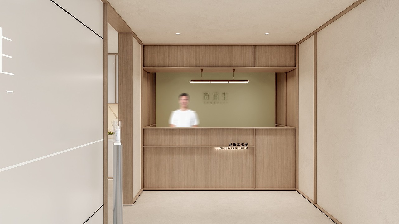 简宜生头皮管理连锁品牌形象建设（图ZMjk5MjMyMTky） - 品牌 - 站酷设计师上一品牌原创素材 - 站酷ZCOOL