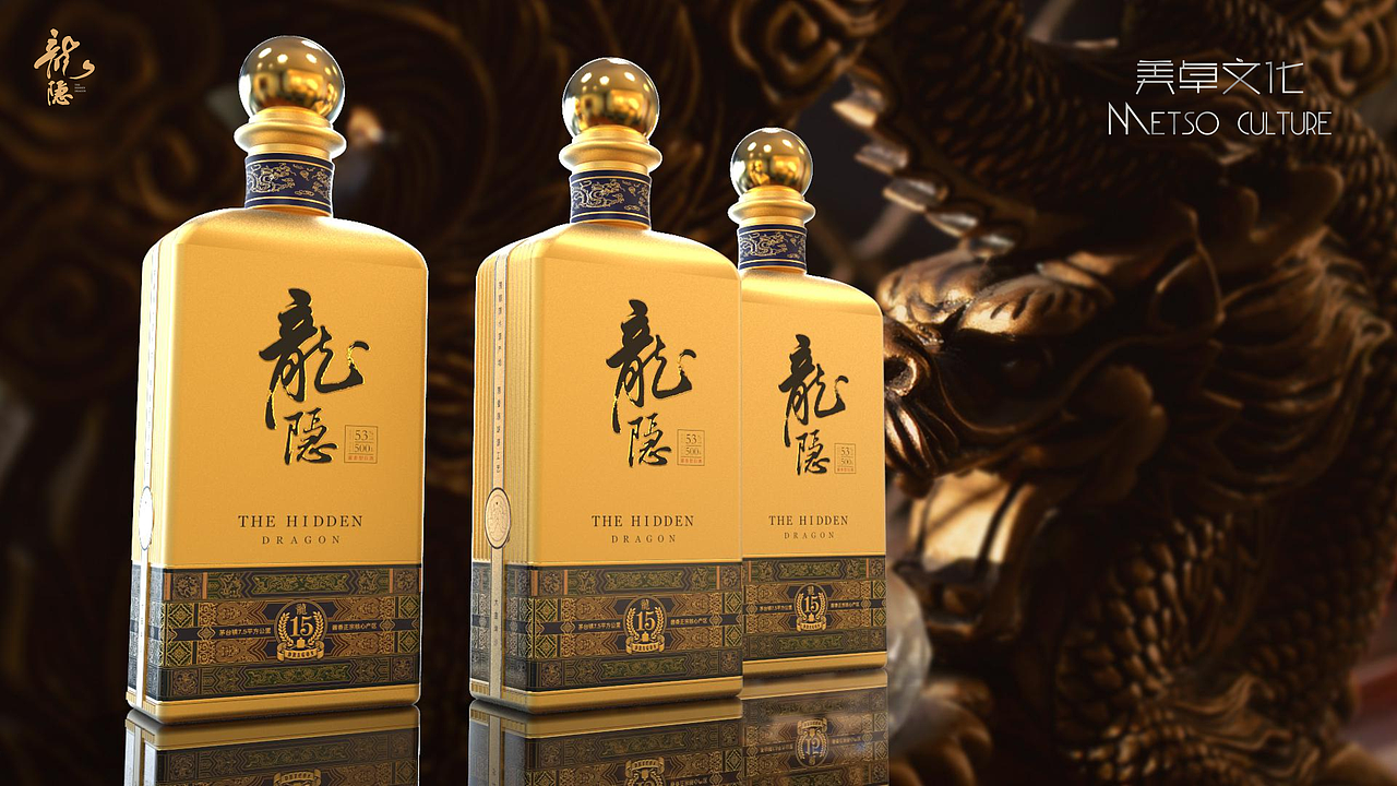 龙隐02 ·《酒类产品设计》（图ZMzM3Njg3MTYw） - 包装 - 站酷设计师美卓文化原创素材 - 站酷ZCOOL